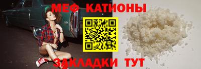 герыч Бугуруслан