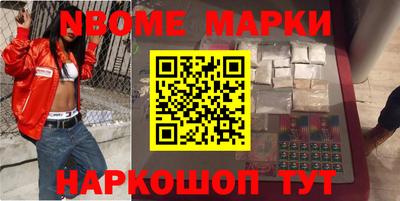 трава Бузулук