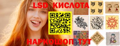 мяу мяу мука Будённовск