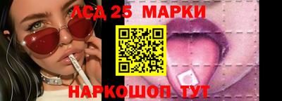 мяу мяу мука Будённовск