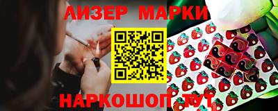 мяу мяу мука Будённовск