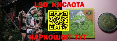 герыч Бугуруслан