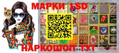 трава Бузулук