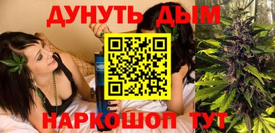 мяу мяу мука Будённовск