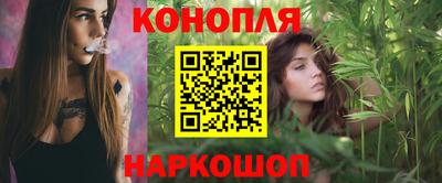 трава Бузулук