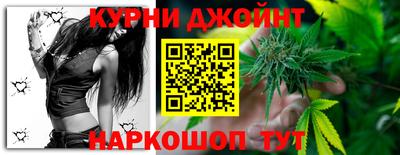 герыч Бугуруслан