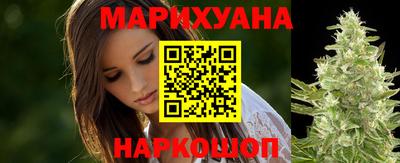мяу мяу мука Будённовск
