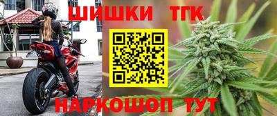 трава Бузулук