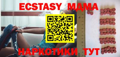 герыч Бугуруслан