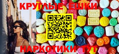 герыч Бугуруслан