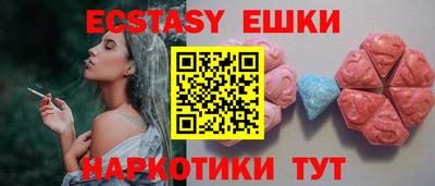 герыч Бугуруслан