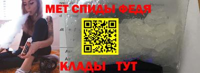 трава Бузулук