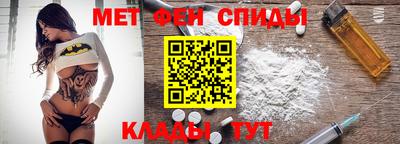 мяу мяу мука Будённовск
