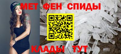 мяу мяу мука Будённовск
