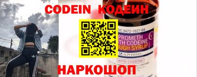 трава Бузулук