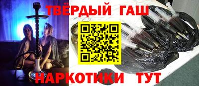 трава Бузулук