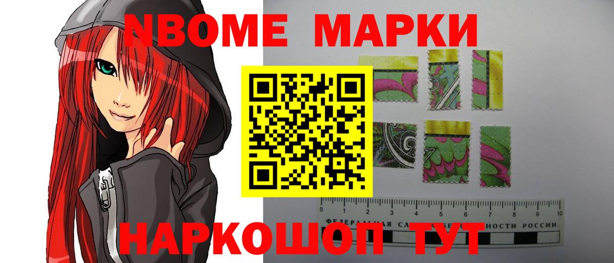 Лсд 25 экстази  Вход с VPN  Балтийск  LSD-25 экстази кислота  LSD-25 экстази кислота 